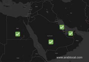 egypt-reopened-its-airspace-to-qatari-flightsqatar