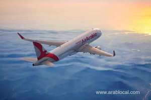 air-arabia-will-resume-direct-flights-to-qatar-next-weekqatar