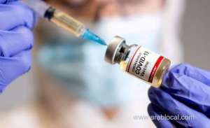 teachers-and-adults-above-50-years-in-second-group-for-covid19-vaccineqatar