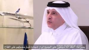 vaccination-certificates-is-going-to-be-the-new-norm-for-travel-qatar-airways-gceoqatar