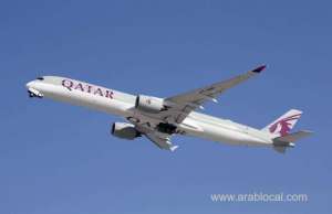 qatar-airways-announced-resumption-of-four-weekly-flights-to-usqatar