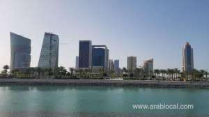 doha-ranked-second-safest-city-in-the-worldqatar
