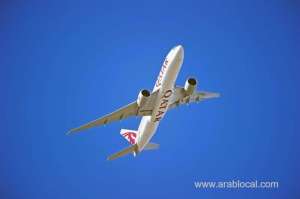 qatar-airways-started-flights-to-uaeqatar
