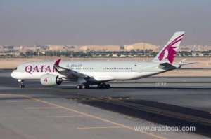 qatar-airways-announced-a-temporary-suspension-on-new-booking-from-uae-to-ukqatar
