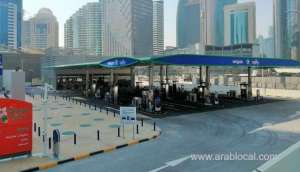 fuel-price-in-qatar-for-february-2021qatar