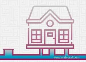 sanitation-fees-will-be-included-in-upcoming-water-bill-kahramaaqatar