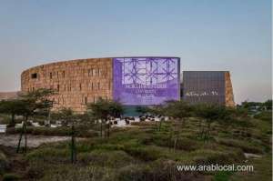 nu-q-moved-all-classes-online-as-per-qatari-government's-closure-of-schools,-universities-qatar