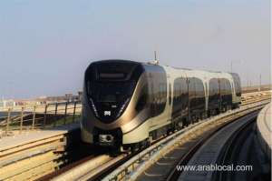 your-doha-metro-complete-guideqatar