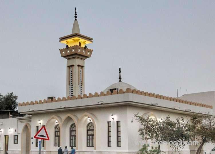 the-department-of-mosques-issued-preventive-measures-for-mosques-and-worshippers-against-coronavirus_qatar