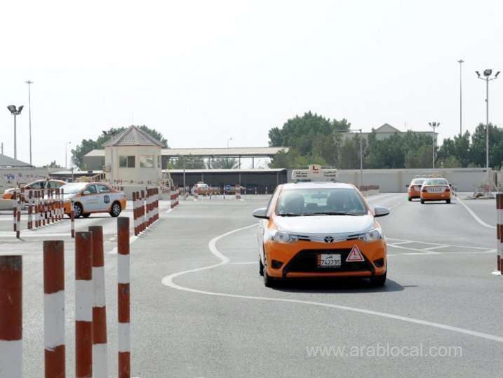 renewal-fee-exception-for-issuing-temporary-driving-permit-during-covid19-closure_qatar