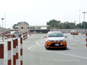 renewal-fee-exception-for-issuing-temporary-driving-permit-during-covid19-closureqatar