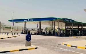 fuel-price-in-qatar-for-march-2021qatar