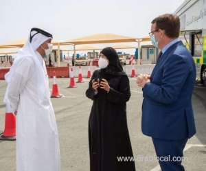 covid19-drivethrough-vaccination-center-opened-today-in-lusailqatar