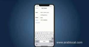 gco-launched-whatsapp-service-give-clearness-on-labour-laws-and-regulationsqatar