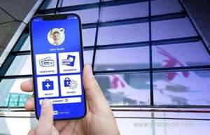 qatar-airways-became-the-first-airline-in-the-middle-east-to-trial-iata-digital-passport-mobile-appqatar