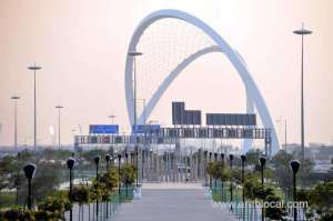 qatar-reported-690-covid19-cases-and-4-deaths-on-april-28qatar