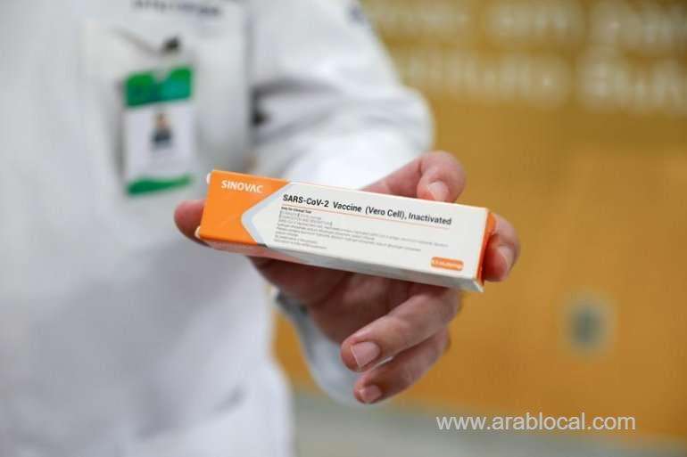moph-updated-conditionally-recognised-vaccine-list-of-qatar_qatar