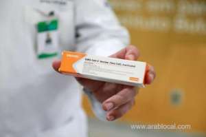 moph-updated-conditionally-recognised-vaccine-list-of-qatarqatar