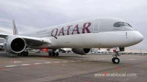 -qatar-airways-laid-off-200-filippino-employees-due-to-covid-19qatar
