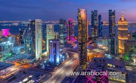 application-is-under-process-for-family-visa-in-qatar_qatar
