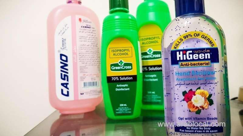 moci-has-taken-measures-to-control-prices-of-214-products_qatar