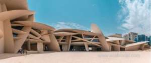 new-ticket-pricing-announced-for-museums-galleries-and-heritage-sites-by-qatar-museumsqatar