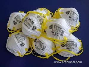 -ministry-fixed-the-maximum-selling-prices-for-face-masks-in-qatarqatar