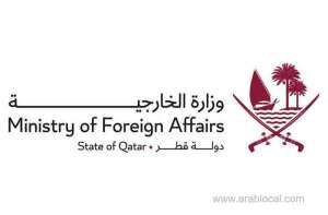 displacement-of-palestinians-from-the-gaza-strip-rejected-by-qatarqatar