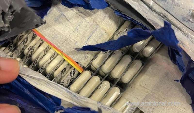 lyrica-tablets-hid-inside-a-travellers-bag-were-intercepted-by-qatar-customs_qatar