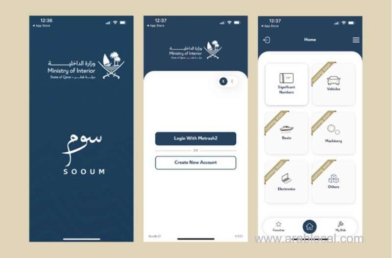 sooum-app-launched-for-smooth-auctions-and-goods-purchases_qatar