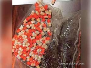 attempt-at-smuggling-gabapentin-narcotic-pills-foiled-by-qatar-customsqatar