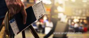 the-new-electronic-visa-waiver-program-for-the-uk-is-now-available-to-qatarisqatar