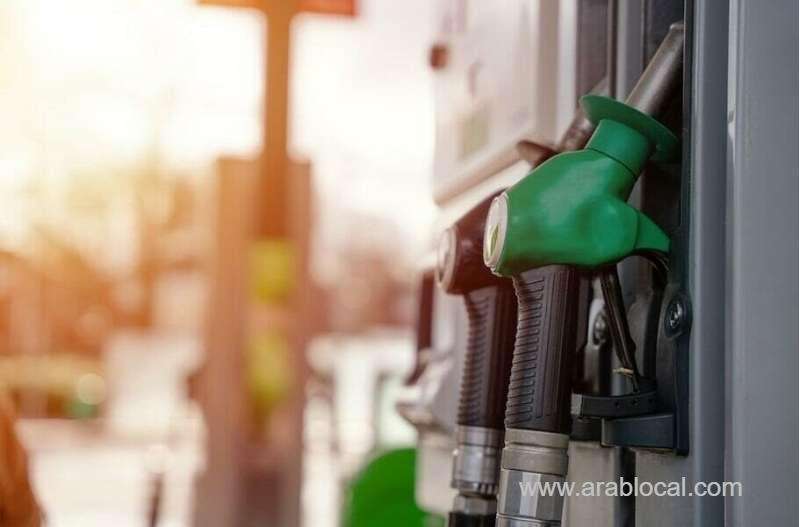qatar-announced-fuel-prices-for-november-2023_qatar