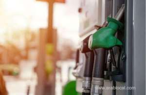 qatar-announced-fuel-prices-for-november-2023qatar