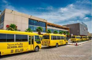 registration-for-private-schools--kindergartens-for-202425-will-open-on-11-november-2023qatar