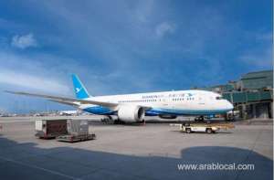 air-xiamen-begins-new-flights-to-hamad-international-airport-from-beijing--xiamenqatar