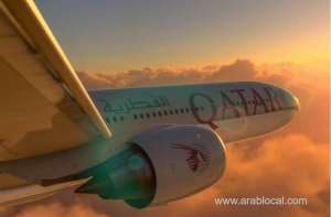 on-november-1-2023-qatar-airways-resumes-flights-to-ras-al-khaimahqatar