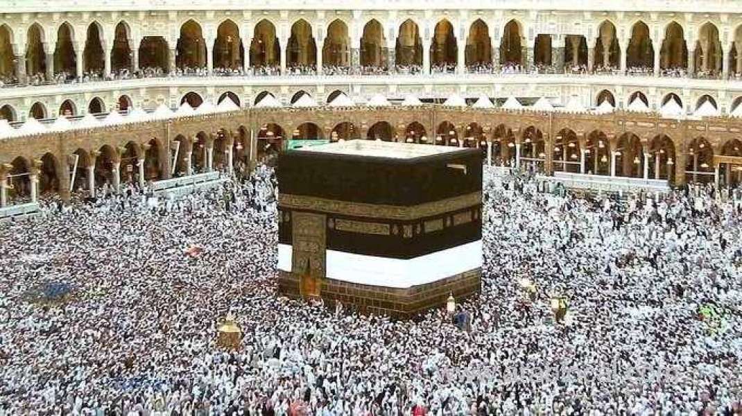 list-of-hajj-tour-operators-in-qatar_qatar