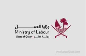 updated-electronic-license-renewal-and-cancellation-services-for-recruitment-officesqatar