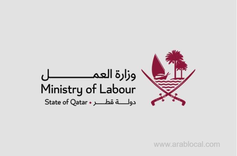 updated-electronic-license-renewal-and-cancellation-services-for-recruitment-offices_qatar