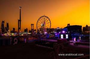 winter-activities-for-kids-in-qatarqatar