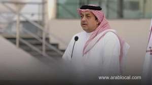 national-day-parade-in-qatar-postponed-indefinitely-in-solidarity-with-gazaqatar