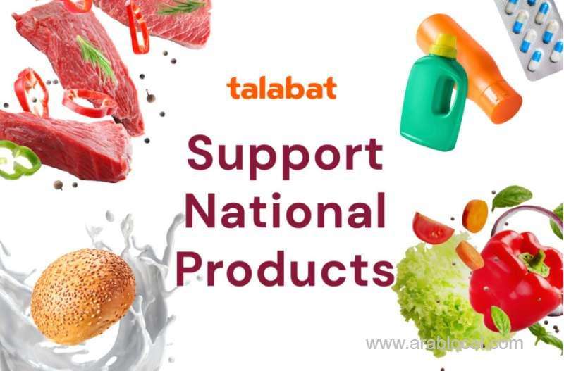 qatar-national-product-week-is-supported-by-talabat_qatar