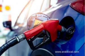 qatarenergy-announces-fuel-prices-for-december-2023qatar