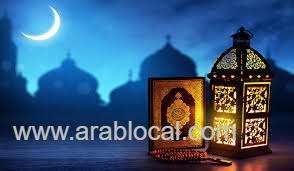 expected-dates-for-ramadan-and-eid-al-fitr-2024-revealed-in-qatar_qatar