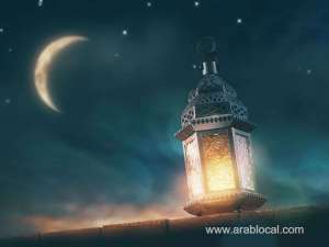 expected-dates-for-ramadan-and-eid-al-fitr-2024-revealed-in-qatarqatar
