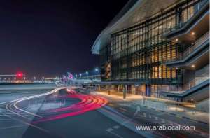 passenger-travel-advisory-for-holiday-season-issued-by-hamad-international-airportqatar