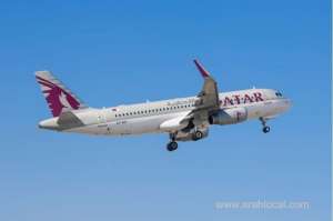 qatar-airways-introduces-special-promotions-for-retirees-in-qatarqatar