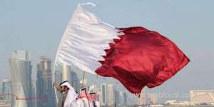 two-days-public-holidays-for-qatar-national-day-2023-announced-by-amiri-diwanqatar