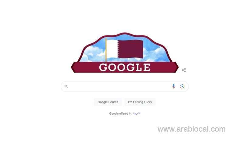 google-marks-qatar-national-day-with-a-unique-doodle_qatar